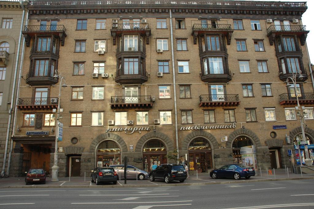 Apartment Arena City Kiev Dış mekan fotoğraf